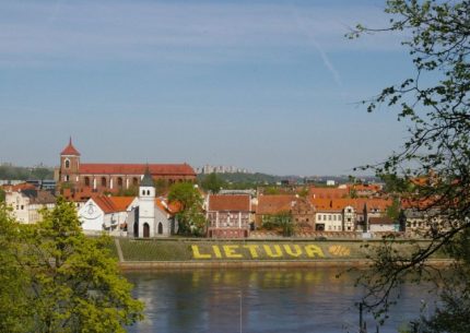 APŽVALGINĖ MIESTO EKSKURSIJA