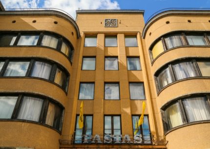 Каунасский модернизм и арт – деко