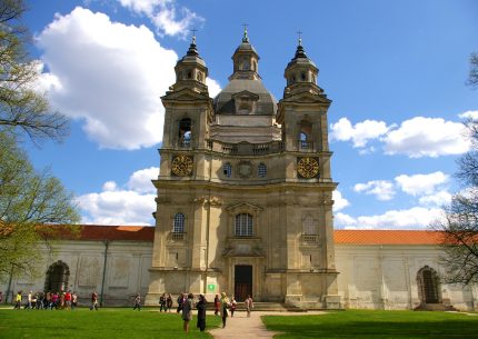 PAŽAISLIO VIENUOLYNAS IR KITI KAUNO ATRADIMAI