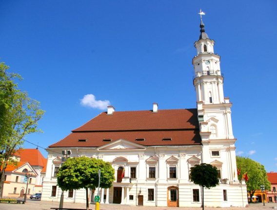 KAUNO SENAMIESČIO PASLAPTYS