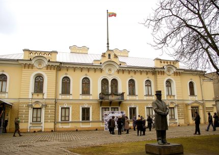 LAIKINOSIOS SOSTINĖS ŽENKLAI