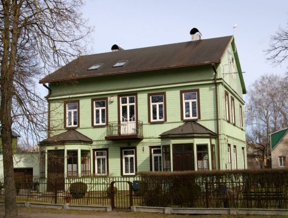 TARPUKARIO ŽALIAKALNIS