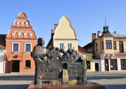 Jewish heritage in  Kedainiai and Siauliai