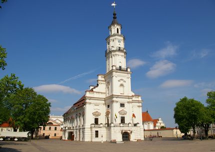 Городская обзорная экскурсия