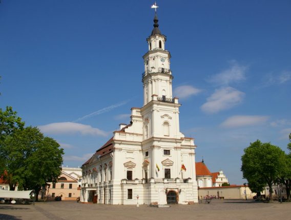 KAUNO SENAMIESČIO ISTORIJA