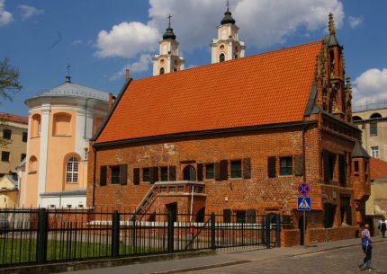 Тайны старого города Каунаса